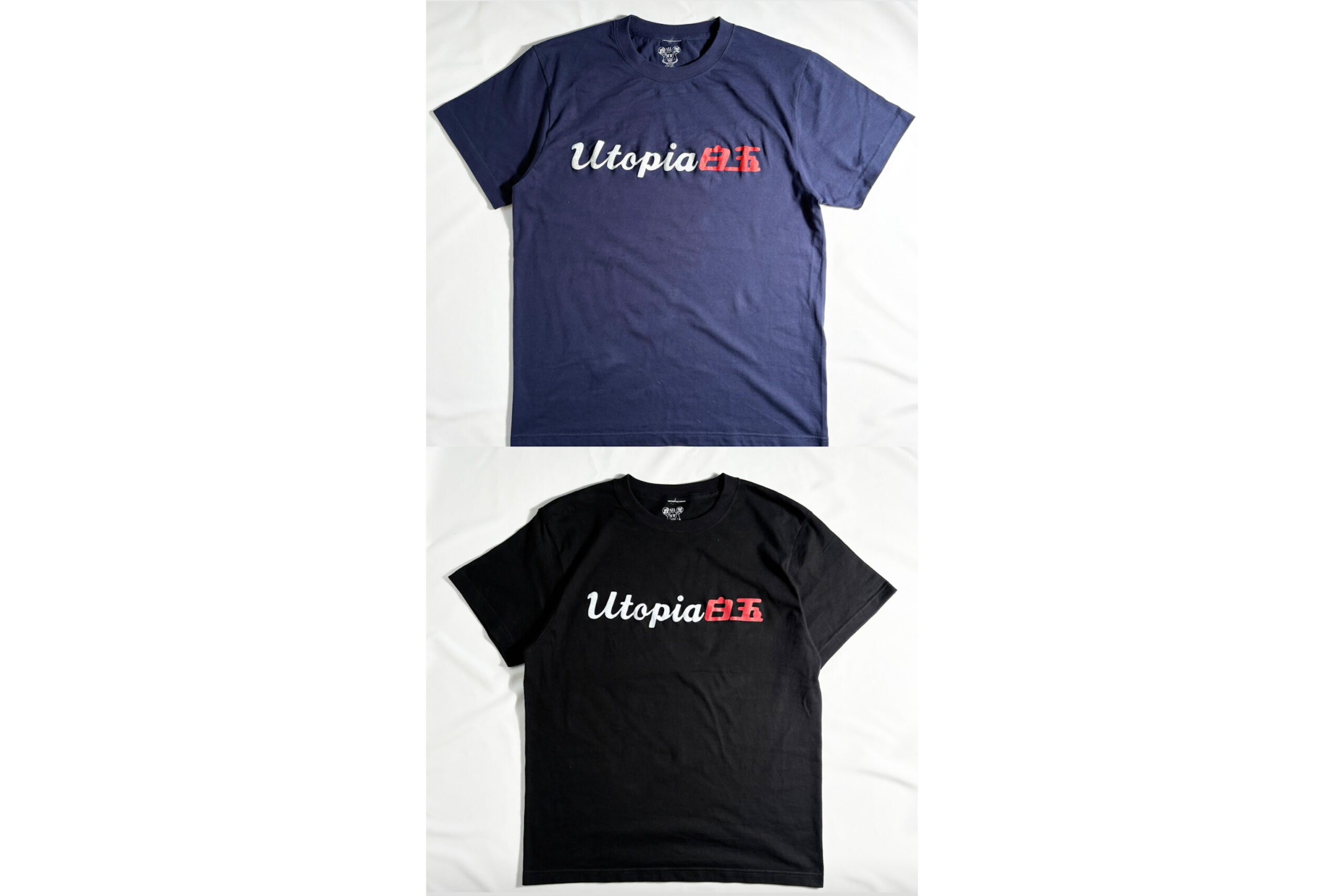 「utopia白玉Tシャツ crack ver.発売のお知らせ」